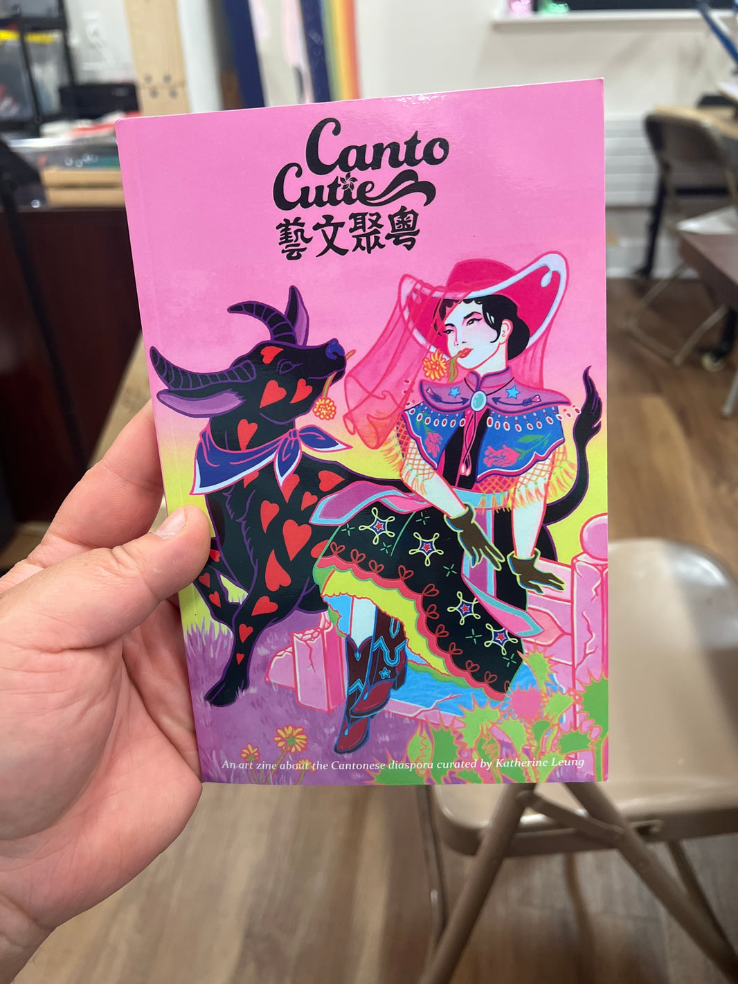 Canto Cutie Zine Volume #1