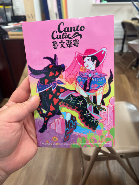 Canto Cutie Zine Volume #1