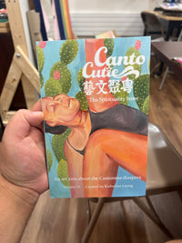 Canto Cutie Zine Volume #6
